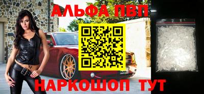мдпв Рязань