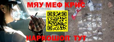 мдпв Рязань
