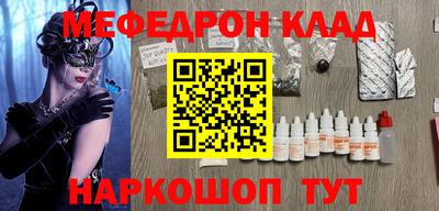мдпв Рязань