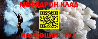 индика Рузаевка