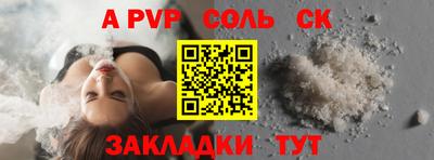 мдпв Рязань