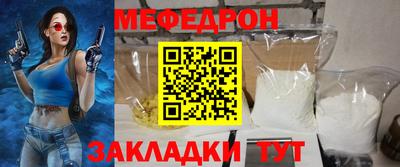 мдпв Рязань