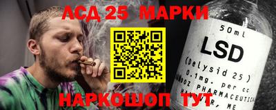 мдпв Рязань