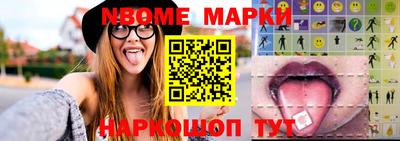 индика Рузаевка