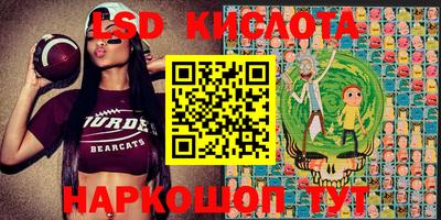 каннабис Рыбинск