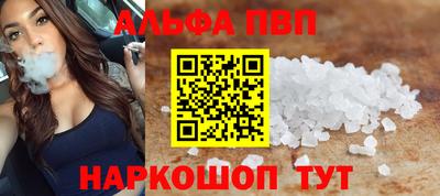 мдпв Рязань
