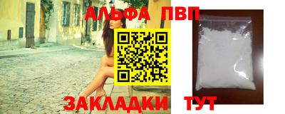 мдпв Рязань