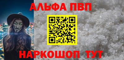 мдпв Рязань