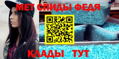 мдпв Рязань