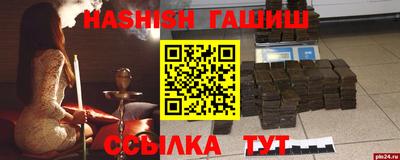 мдпв Рязань