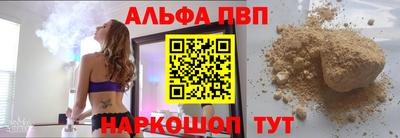 индика Рузаевка