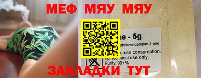 мдпв Рязань
