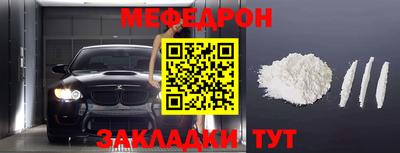 мдпв Рязань