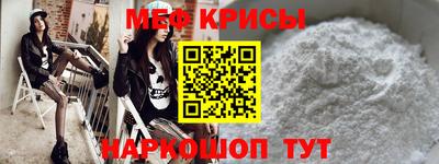 мдпв Рязань